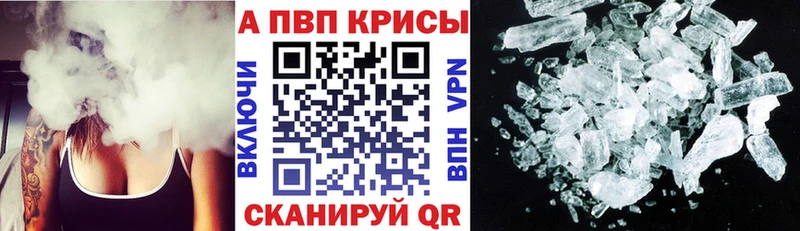 Наркошоп купить Бошки Шишки  Амфетамин  ГАШИШ  СК  Меф мяу мяу  КОКАИН  Краснокамск