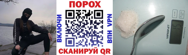 АМФЕТАМИН Розовый  Купить где  Краснокамск 