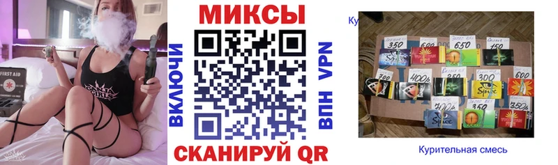Купить закладки Краснокамск Бутират 99%