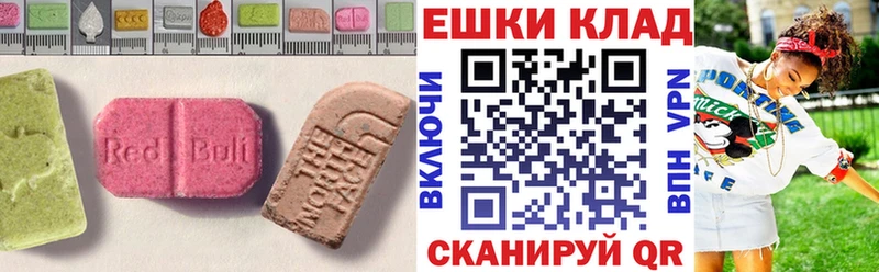 Ecstasy Philipp Plein  Купить где  Краснокамск 