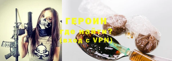 гашишное масло Вязники