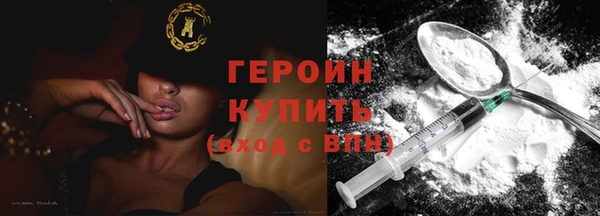 дмт Вяземский
