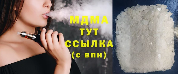 дмт Вяземский