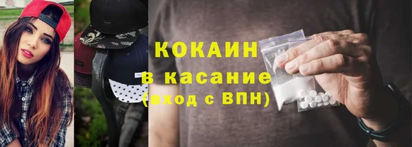 гашишное масло Вязники