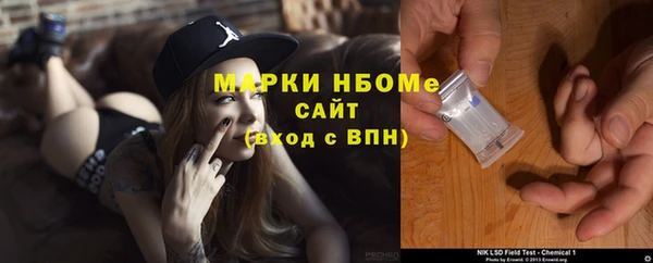 дмт Вяземский
