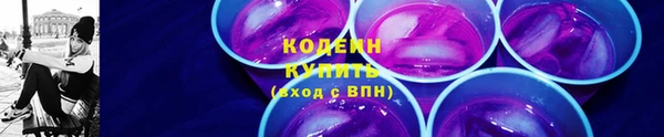 гашишное масло Вязники