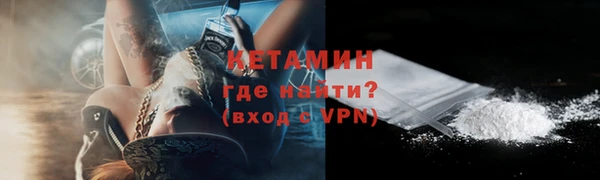 марихуана Вязьма