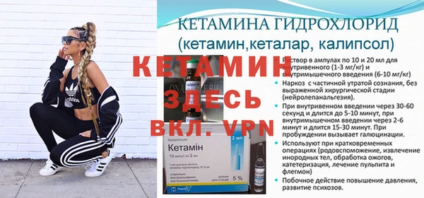 круглые Нефтекумск