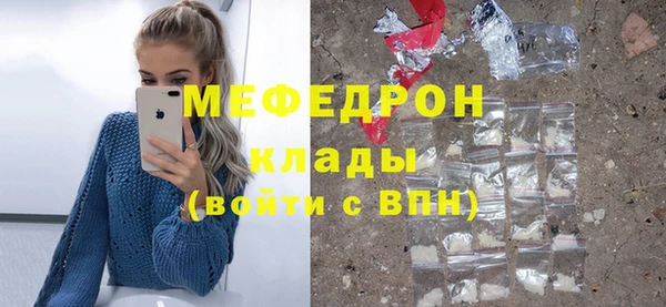 гашишное масло Вязники