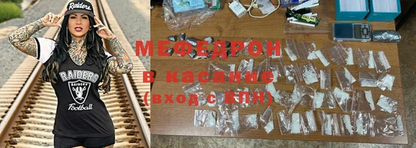 дмт Вяземский