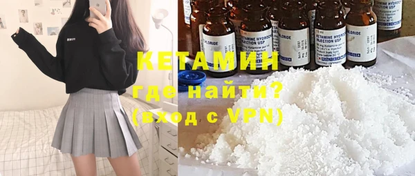 гашишное масло Вязники
