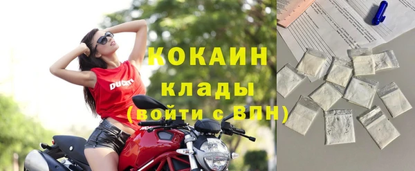 гашишное масло Вязники