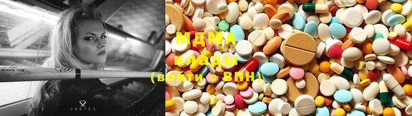 гашишное масло Вязники