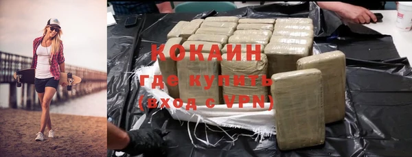 гашишное масло Вязники