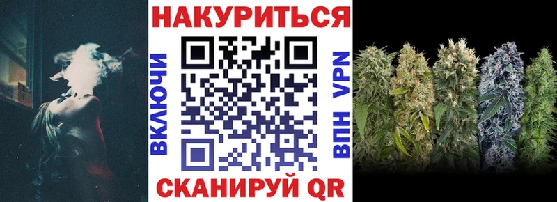 Купить  Краснокамск  Бошки марихуана MAZAR 